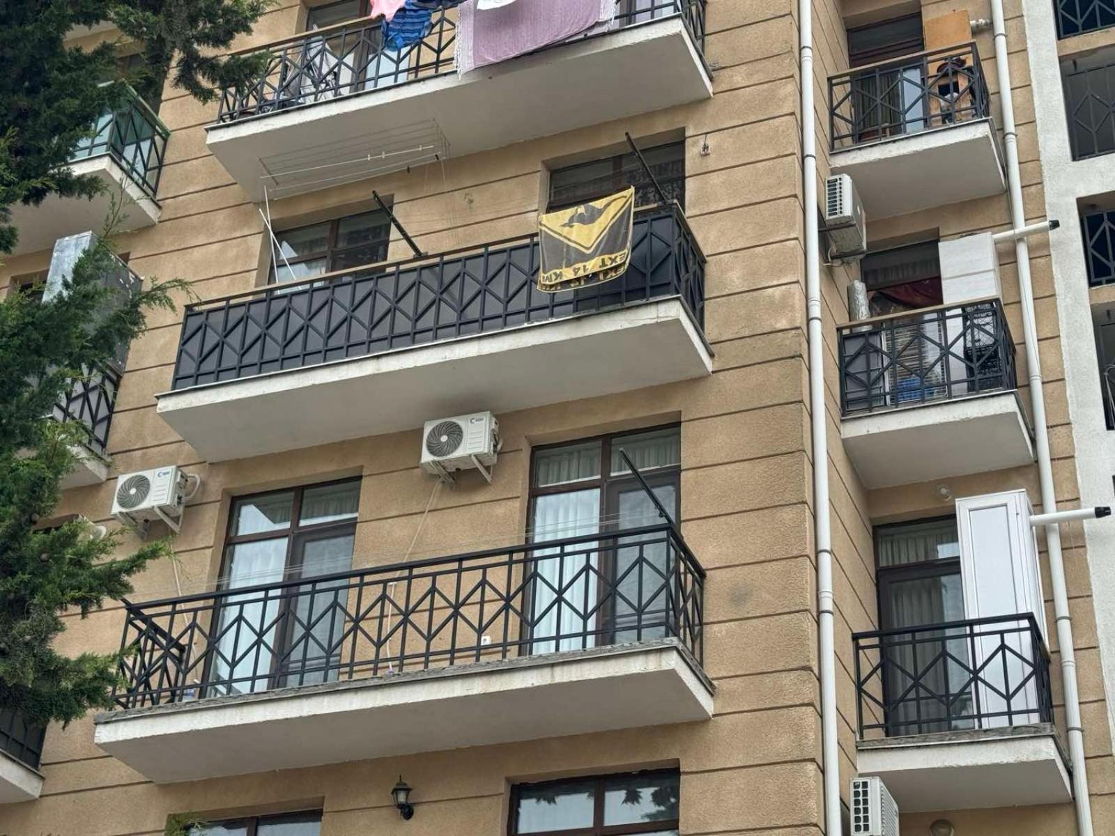 Apartament Глдани Tbilisi Zewnętrze zdjęcie